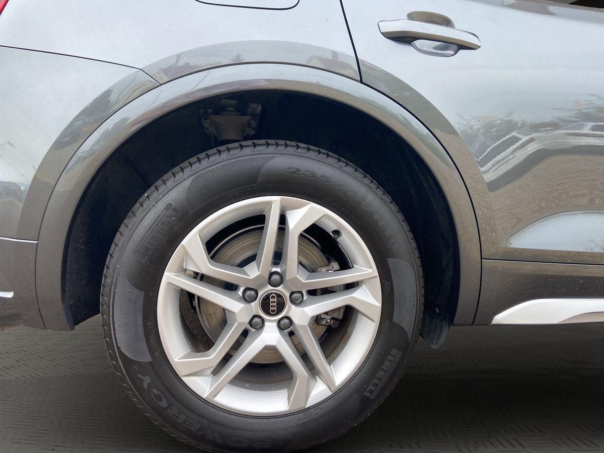 Q5 50 TFSI e quattro S line 2.0 TFSI Android Aut AHK RFK