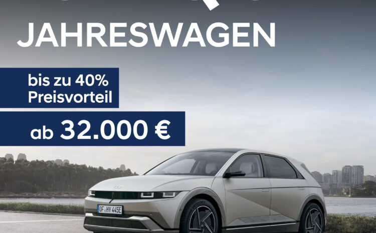  Hyundai Ioniq 5 Lagerwagen