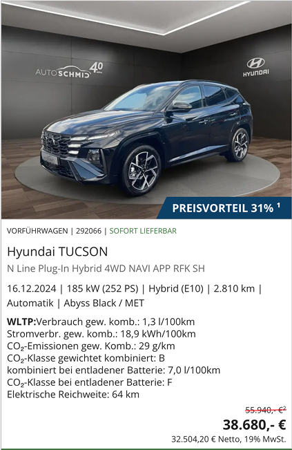 Hyundai Tucson 1